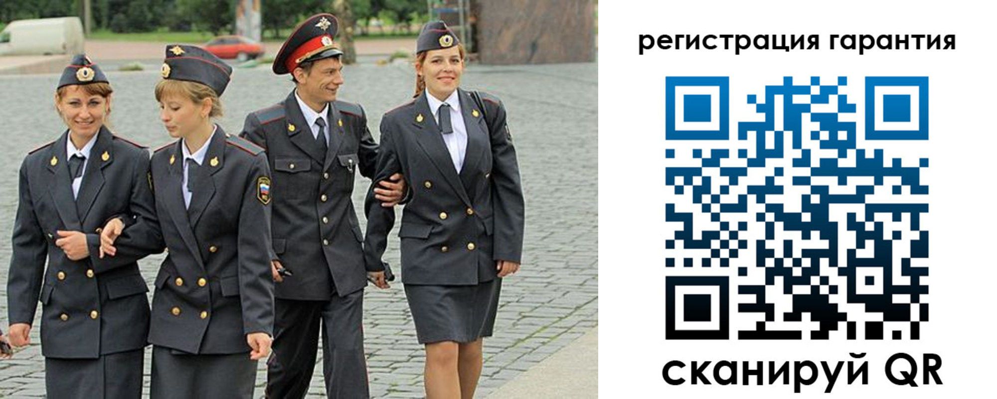 временная регистрация поиск в Сосенском